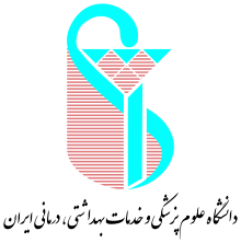 220px-iums